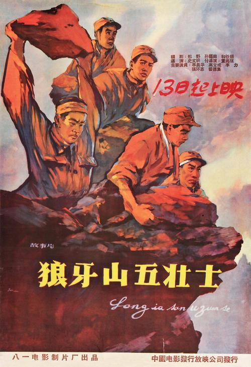 弗赖堡国立音乐学院学生卡
